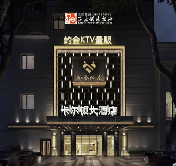 KTV设计 KTV设计